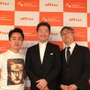 スクエニ和田会長とやまもといちろう氏が語る任天堂の苦境、これからのパブリッシャー、スクエニの経営戦略・・・黒川塾（16）レポート