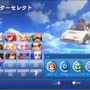 【Nintendo Direct】Wii U『ソニック＆オールスターレーシング トランスフォームド』発売決定！セガの歴代17シリーズが参戦