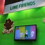 【JAEPO 2013】LINE、パズドラ、ダンガンロンパなど注目アイテムが揃ったフリューブース