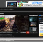ゲームに特化したサイト「Ustream Games」開設
