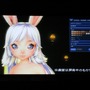 『ブレイドアンドソウル』キャラメイクが楽しめるクライアントの配信が明らかに ─ 配信は4月で、引き継ぎ可能