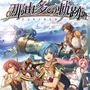 『那由多の軌跡』