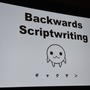 【GDC 2014】ヨコオタロウ氏が語るゲームシナリオの書き方。変わった人のための変わったゲーム