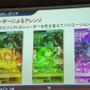 【Unite Japan 2014】リッチ化するスマホゲームで、ミドルウェアができること～CRI・ミドルウェアのミドルウェア群と採用事例