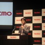 【TECMO PRESS CONFERENCE 2008 Autumn】西村京太郎氏も登場！秋〜夏のテクモ注目タイトルが紹介