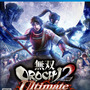 PS4版『無双OROCHI2 Ultimate』パッケージ