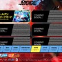 PS3版『P4U2』奈々子とも仲良くなれるコミュやキャラ育成要素が公開に ─ 「黒幕」のムービーも