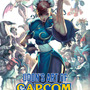 Udonが手がけたアートを完全収録した「Udon's Art of Capcom: Complete Edition」発表、600ページ超のハードカバー本