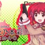 半信半疑な貴方へ…『バレットガールズ』TPS要素や戦場のチラリズムを動画でじっくりお届け