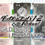 『ダンガンロンパ』×「GILD design」iPhone 5／5sケース
