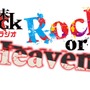 『幕末Rock』6月9日＝ロックの日に、EDテーマやWEBラジオ、アニメの先行上映会を発表