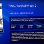 ベータ中のクラウドゲーミング「PlayStation Now」へ価格帯がついに掲載、『FFXIII-2』が30日間で15ドルなど