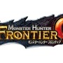 『MHF-Ｇ』7周年を記念する「Anniversary2014 フェスティバル」開催決定、数量限定のねんどろいども登場