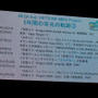 5年もの歴史には、数多くの出来事がありました