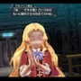 『英雄伝説 閃の軌跡II』新Sクラフト情報公開、佐藤聡美さん演じる今作のキーキャラクター「アルフィン皇女」とは