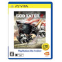 GOD EATER 2 PlayStation Vita the Best