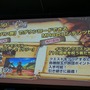 「応急耳栓」から「超高出力属性解放斬り」まで！「MH4G狩ーリバル」最新ROMプレイレポート