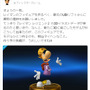 『スマブラ for Wii U』にレイマンフィギュアが登場！桜井ディレクターが画像を公開