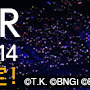 『アイマス』史上最大イベント「THE IDOLM@STER M@STERS OF IDOL WORLD!!2014」のBlu-rayが発売決定