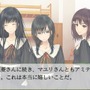 Innocent Greyの人気百合系ミステリィアドベンチャー 『FLOWERS』がPS Vita/PSPに登場