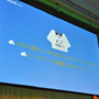 ガンホー、ミクシィ、クルーズらが語るクラウドの活用～「AWS Summit Tokyo 2014」レポート