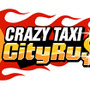 『Crazy Taxi：City Rush』ロゴ