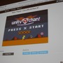 【CEDEC 2014】開発支援から成功支援へ、ゲームエンジンの外にも広がるUnityの輪