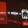 【CEDEC 2014】プロシージャルなアセット制作でゲーム制作を劇的に変える「Houdini Engine」