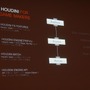 【CEDEC 2014】プロシージャルなアセット制作でゲーム制作を劇的に変える「Houdini Engine」