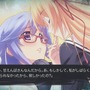 『CHAOS;CHILD』11月27日発売！さらに1章を丸ごと楽しめる体験版の配信も開始