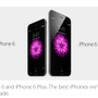「iPhone 6」発売は9月19日 ― CPUスピードは25％、グラフィックは50％アップし、ディスプレイはフルハイビジョンに
