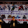 【TGS 2014】「シア」の実機プレも披露された『ゼルダ無双』ステージレポート、DLCではオプション機能も充実