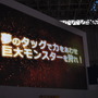 【TGS 2014】カプコン×マーベラスが共同で、モンスター育成AC『モンハンスピリッツ』を開発！今後も協力体制が続く