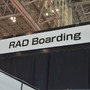 【TGS 2014】ブース一面に大量のフリスビー…『RAD Boarding』って何？