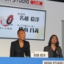 【TGS 2014】ゲームに出演するセクシー女優が一挙に登場！『龍が如く0 誓いの場所』ステージレポート