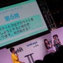 【TGS 2014】高木美祐、奥野香耶、山下七海、紫乃れいみも駆けつけた「ハッカドール」イベントレポート