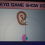 【TGS 2014】驚きと興奮のゲームの世界「センス・オブ・ワンダーナイト」今年も多数の作品が登場