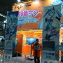 【TGS 2014】初音ミクがソーシャルゲームに！クリプトン×DECO*27のカードゲーム