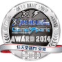 「TGS インサイド x Game*Spark Award 2014」受賞結果発表！