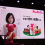 【TGS2008】DS『PostPet DS(仮)』プレスカンファレンス