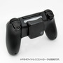 Qiボードに置くだけ！PS4用コントローラー向け無線充電レシーバーが登場