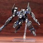 『ACVD』のブルー・マグノリア乗機「R.I.P.3/M」をプラモデル化、武器やパーツを組み替えてカスタマイズ可能