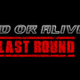 『DOA5 Last Round』発売日決定！新キャラ&ステージが実装され、無料版も配信