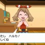 『ポケモン ORAS』12年での進歩がよくわかる旧作との比較動画が公開