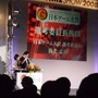 【TGS2008】日本ゲーム大賞2008授賞式　年間大賞は『Wii Fit』『モンスターハンターポータブル2nd G』 経済産業大臣賞に任天堂・宮本茂氏