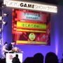 【TGS2008】日本ゲーム大賞2008授賞式　年間大賞は『Wii Fit』『モンスターハンターポータブル2nd G』 経済産業大臣賞に任天堂・宮本茂氏