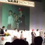 【TGS2008】日本ゲーム大賞2008授賞式　年間大賞は『Wii Fit』『モンスターハンターポータブル2nd G』 経済産業大臣賞に任天堂・宮本茂氏