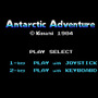 けっきょく南極大冒険 ANTRACTIC ADVENTURE