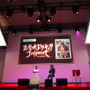 【TGS2008】日本ゲーム大賞2008「アマチュア部門」大賞、優秀賞、佳作の各受賞作品が決定！