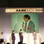 【TGS2008】日本ゲーム大賞2008「アマチュア部門」大賞、優秀賞、佳作の各受賞作品が決定！